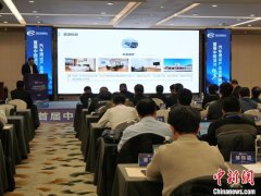 120余名专家车企代表漠河共探寒地测试合作与发