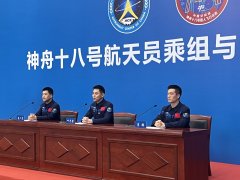 身心状态良好！神舟十八号乘组太空归来后正式