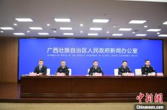 2024年广西出入境边防检查总站侦办偷渡案件350