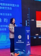 
合见工软：AI算力时代的中国EDA新质生产力突围