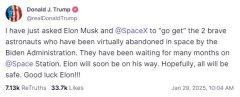 特朗普给马斯克下任务：尽快接回两名滞留太空