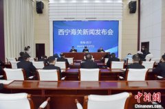 青海“双冷”产品出口呈持续增长态势