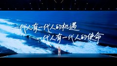 
荣耀以技术硬度兑换人文温度
