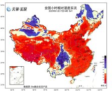下周，2025新一轮大范围雨雪预约上了！临近除夕