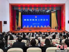 湖南落实税费优惠政策 为湘企发展保驾护航