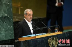 伊朗总统回应美国“极限施压”：很多方法可化