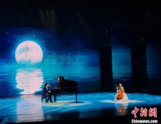 “一轮明月照家国”——两岸同胞在京度中秋、话团圆