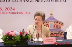 “你好！中国——千万游客互访计划”宣介会在阿联酋举办