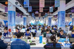 护网先锋 筑梦强国 2024“蓝盾杯”全国网络安全职工职业技能竞赛举办